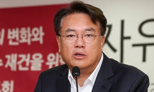 [한겨레 사설] 노 전 대통령 모욕한 정진석의 도 넘은 막말