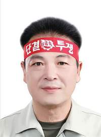 하부영 후보