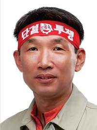 문용문 후보
