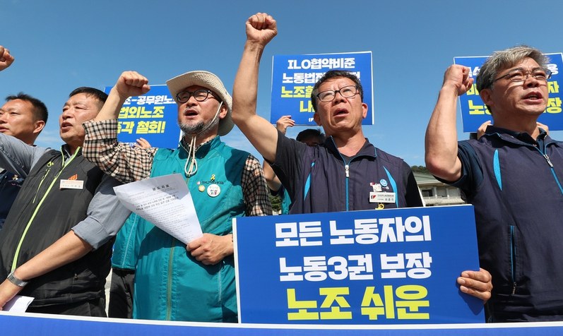 양대노총, 노사정위 거부 “새 사회적 대화 틀을”