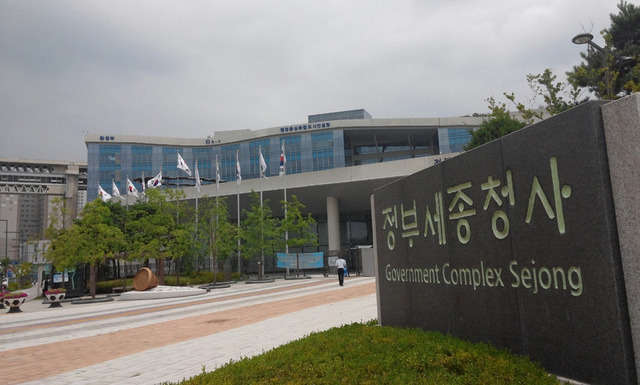 [한겨레 사설] 재벌·로펌이 ‘퇴직 고위공직자’의 안식처인가