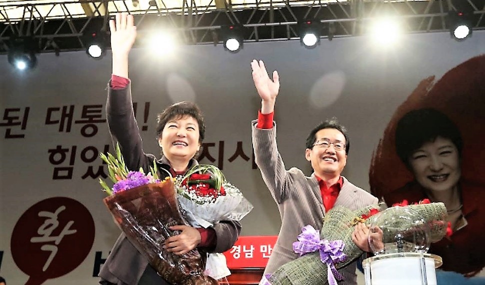 2012년 12월19일 대통령 선거와 경남도지사 보궐선거가 함께 열렸다. 홍준표 자유한국당 대표는 이때 경남도지사에 당선됐으며, 홍 대표의 측근인 이른바 ‘홍준표 키즈’도 이 선거를 계기로 본격적으로 형성됐다. 경남도 제공