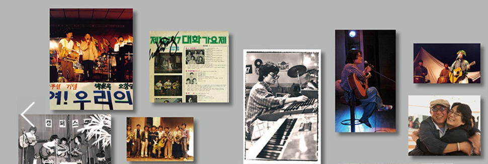 광주 포크음악의 초석을 다진 포크가수 겸 작곡가 박문옥의 40년 노래 이야기를 담은 사진.국립아시아문화전당 제공