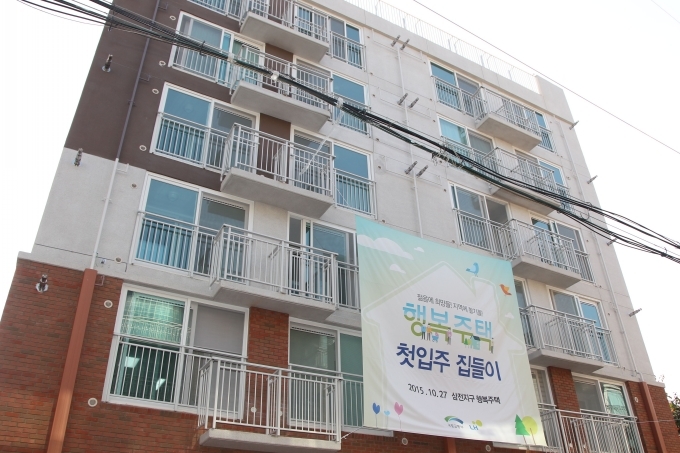 2015년 10월 행복주택 지구 중 처음으로 입주가 시작된 서울시 송파구 삼전지구 행복주택. 사진 국토교통부 제공