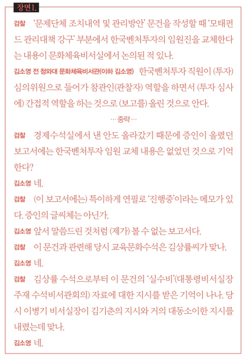 ※이미지를 누르시면 확대됩니다 