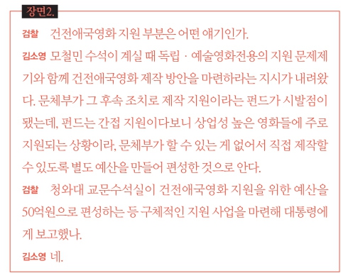※이미지를 누르시면 확대됩니다 