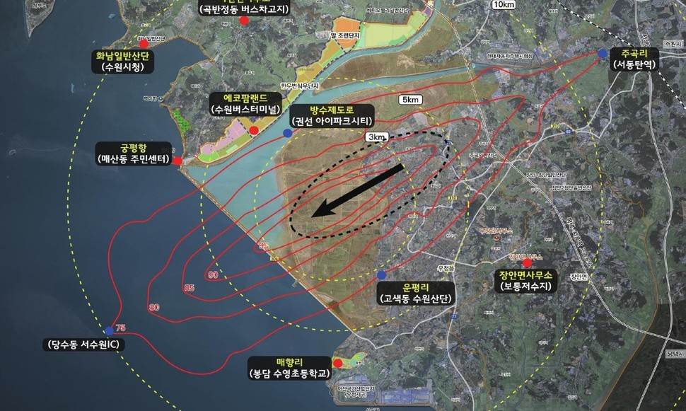 “수원 군 공항 옮겨도 매향리 등에 소음 피해 없다”