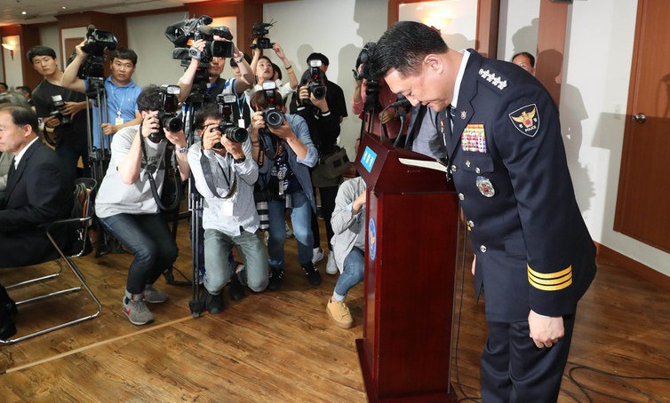 경찰청장, ‘백남기 유족에게 사과 제지’ 공식 사과