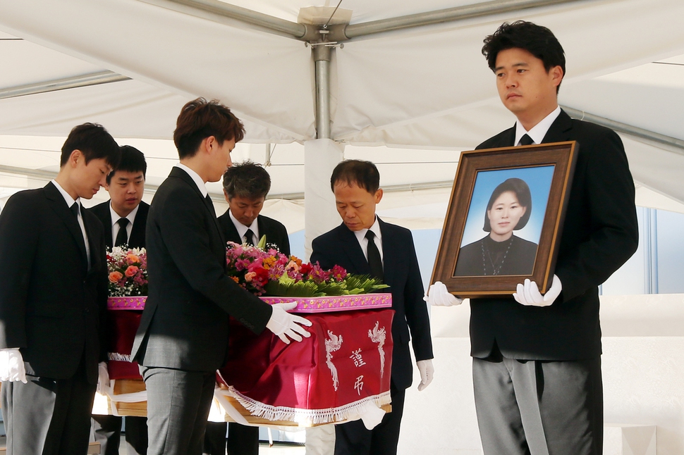 세월호 희생자 이영숙씨 영결식