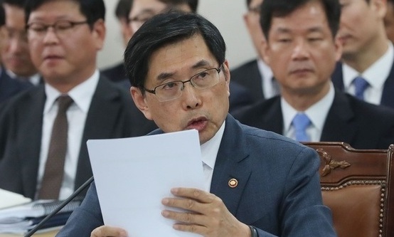 [한겨레 사설] ‘호랑이를 애완견 만든’ 법무부의 공수처법안 개악