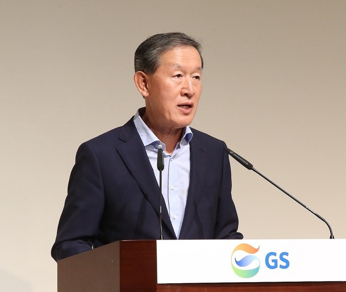 허창수 지에스 회장. 지에스제공