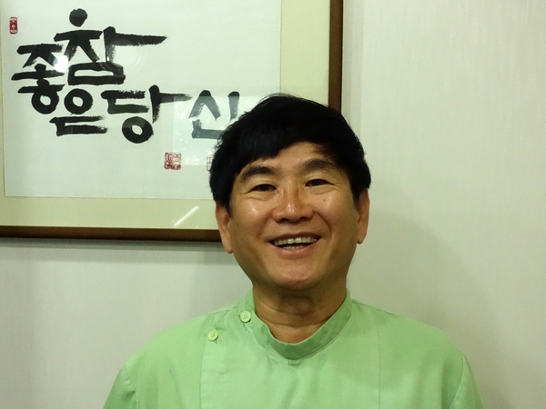 황선범 두레치과 원장.