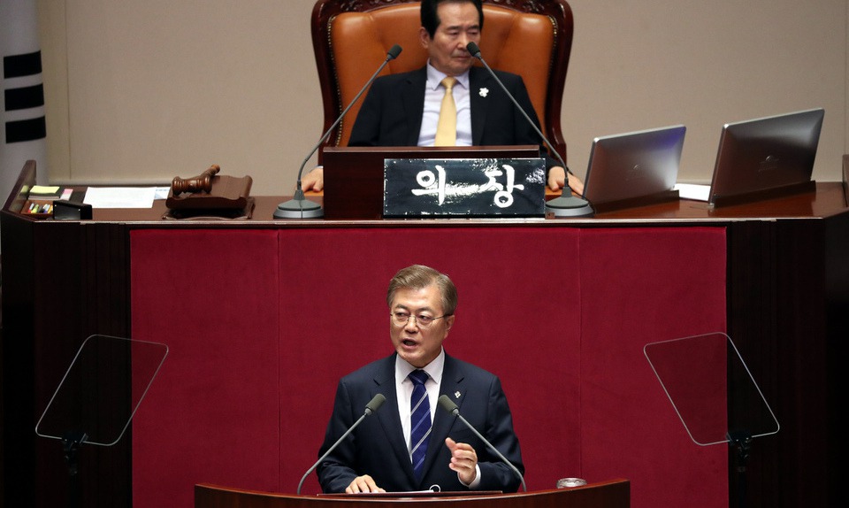 문 대통령, 11월1일 국회 시정연설