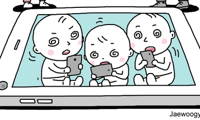 다문화가정인데 세 아들 모두 스마트폰에 빠졌어요