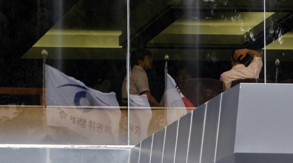 한겨레 자료사진