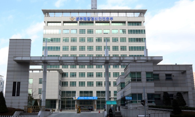 함정 경험 없는 해경청장…“경찰청 독식” 심각