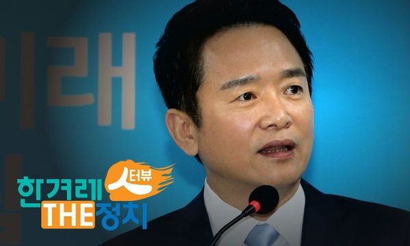 남경필 “탈당 뻔한데…바른정당 전대 강행하면 ‘이별파티’ 될 것”