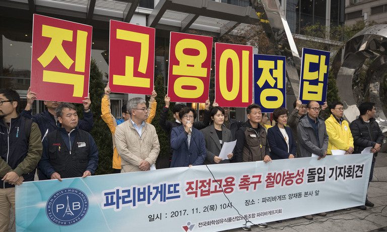 파리바게뜨, 제빵기사 직접고용 피하려 고용부에 ‘꼼수’ 소송
