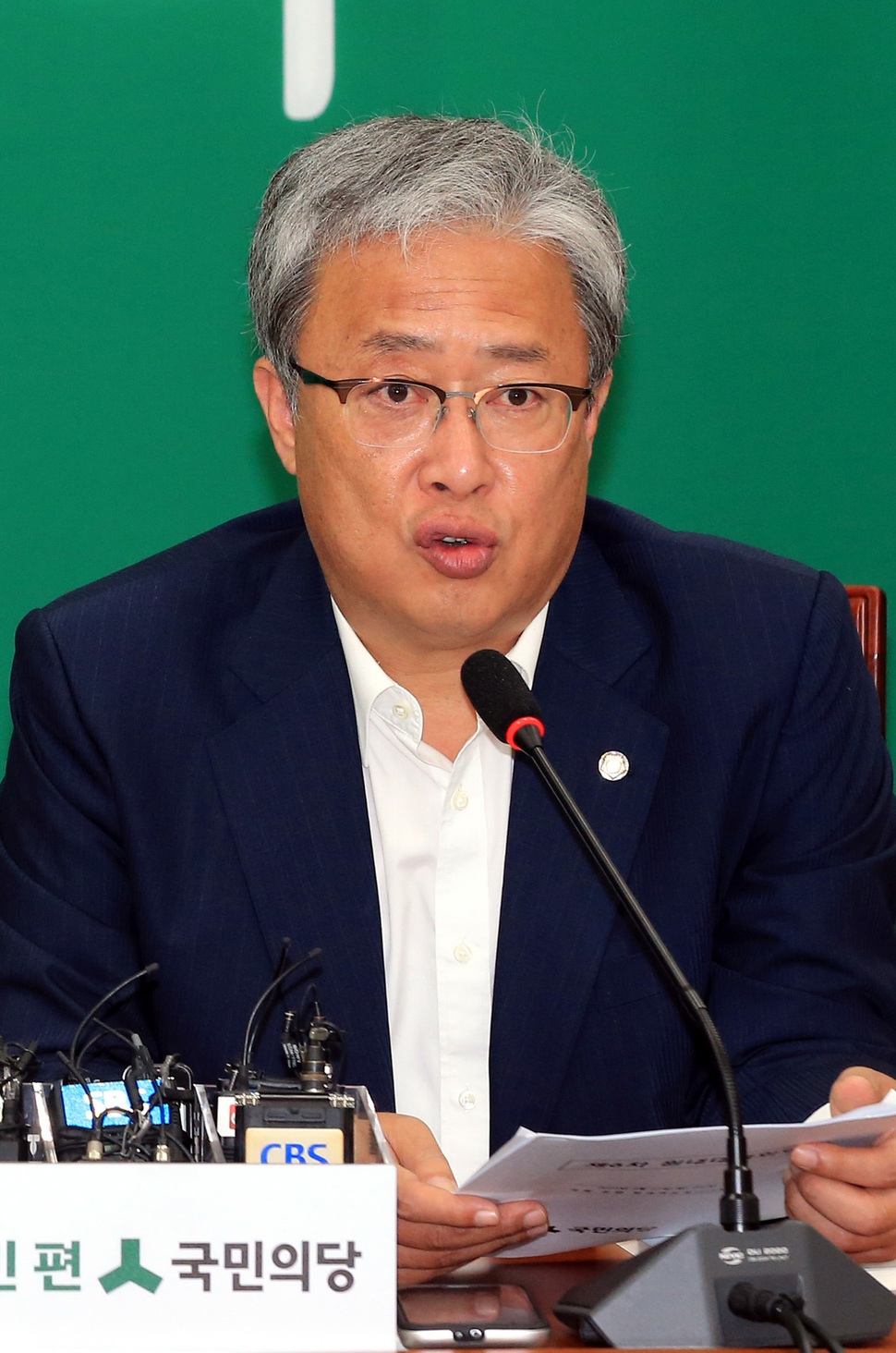유성엽 국민의당 의원. 한겨레 자료사진
