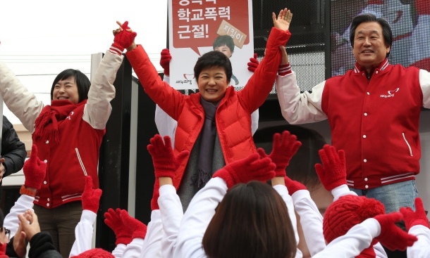 원세훈 국정원, ‘NLL 대화록’ 발췌본 MB에 보고