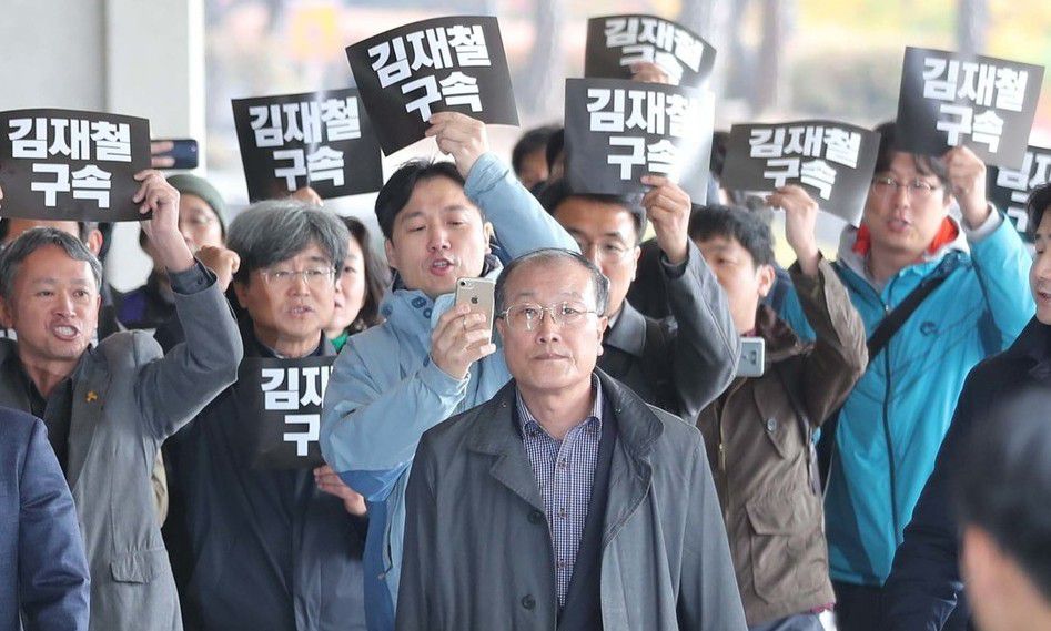 검찰, 김재철 전 MBC사장 구속영장 청구