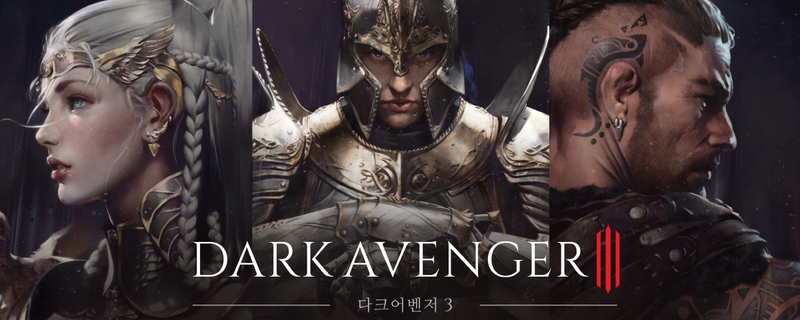 모바일게임 ‘다크어벤저3’ 이미지
