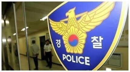 경찰청 감사관실이 8일 충주 여경 사망 사건 관련 감찰조사 과정의 잘못을 확인하고, 감찰조사 개선을 밝혔다,.경찰청 제공