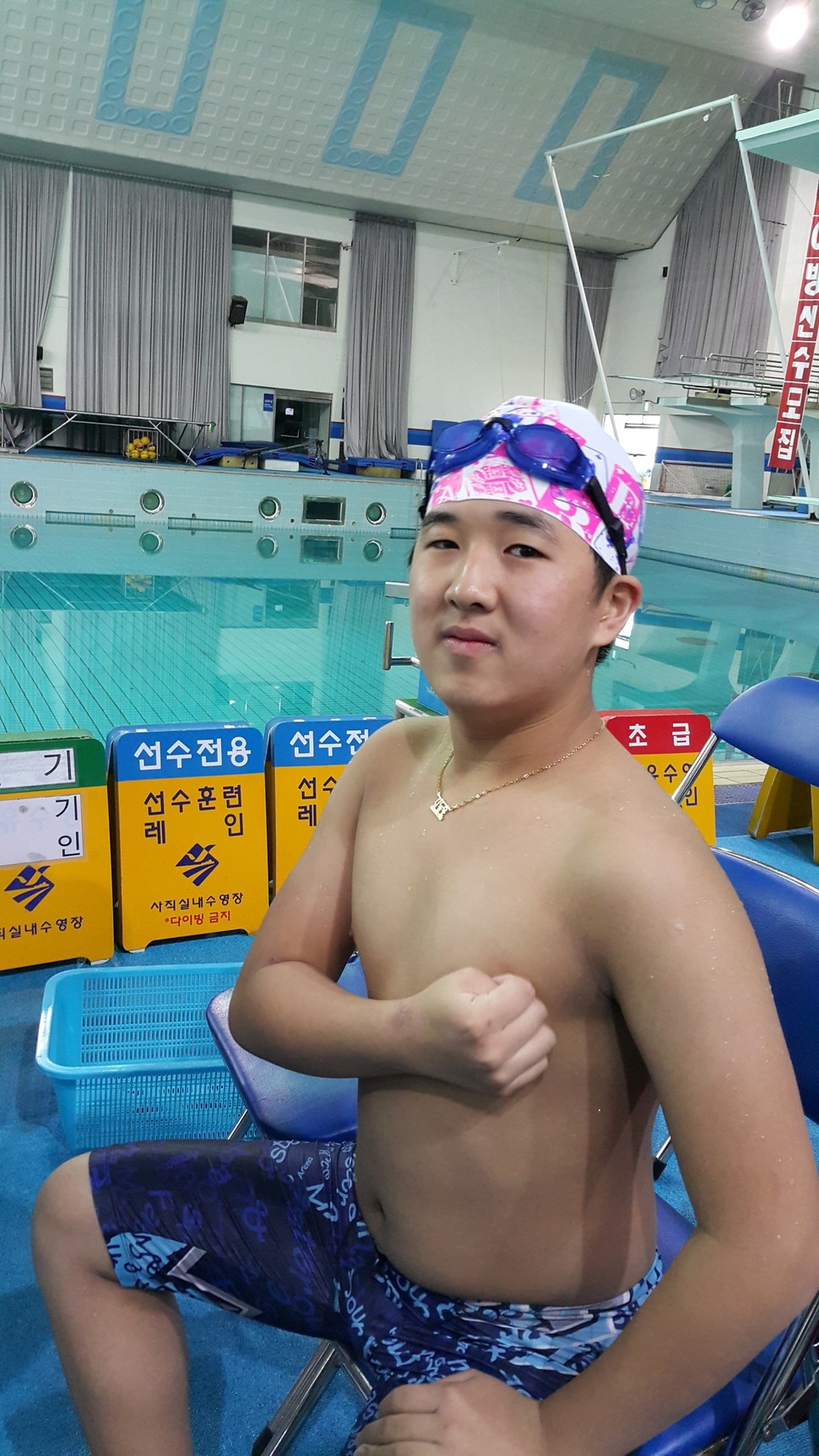 장애인 수영 꿈나무 김동훈 선수. 삼성전자 제공