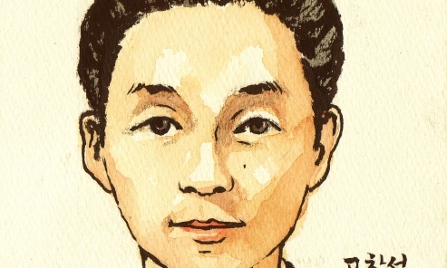 세월호 참사 3년 7개월만에…단원고 고창석 교사 장례식