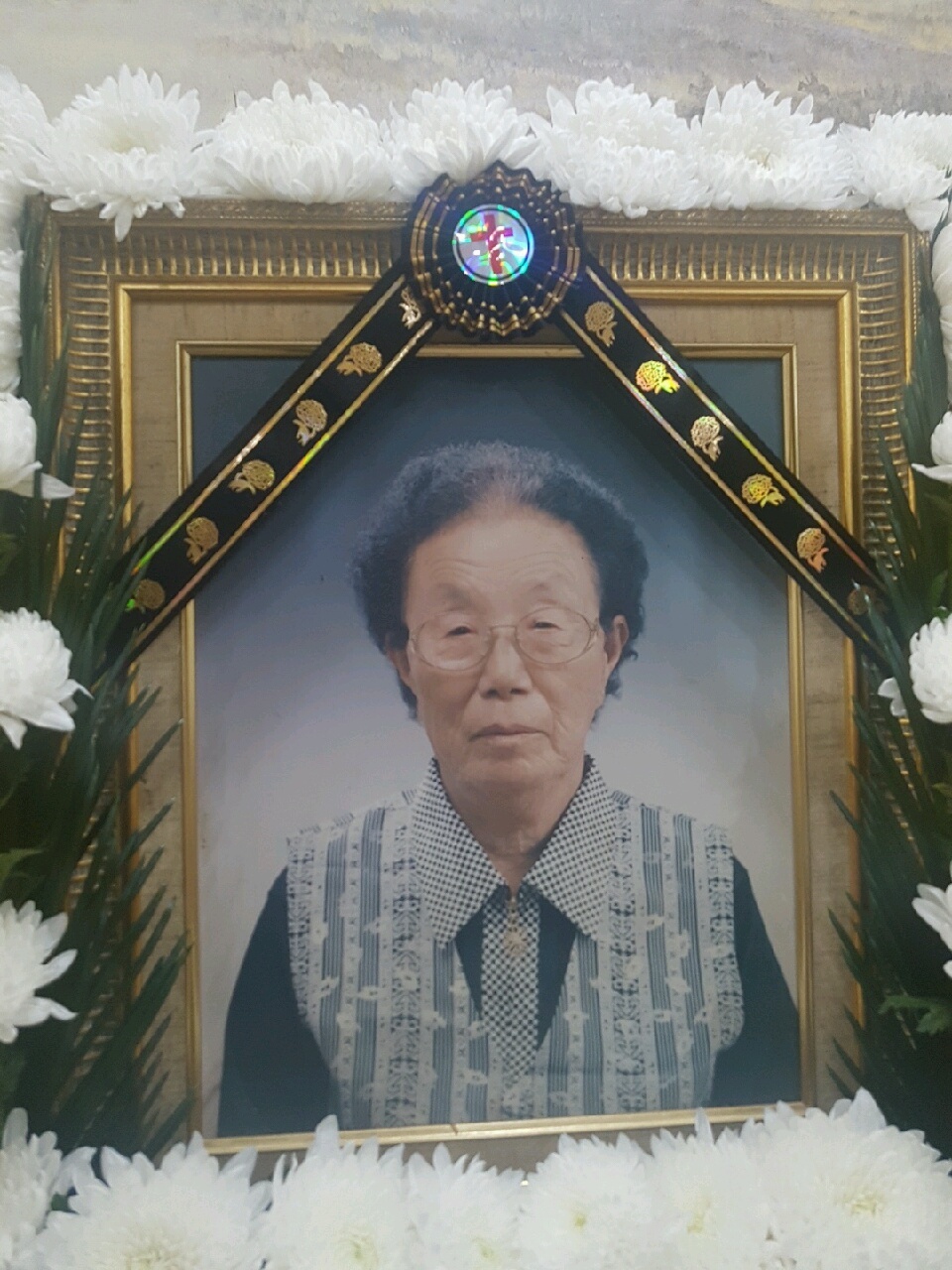일본군 위안부 피해 이기정 할머니가 11일 별세했다. 생존자는 33명으로 줄었다. 당진시청 제공