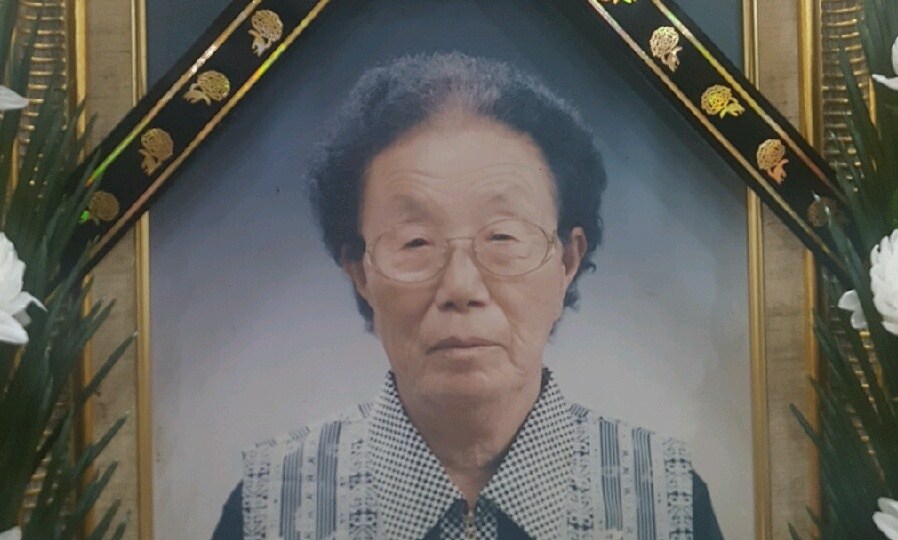 ‘위안부’ 피해 이기정 할머니 별세…올해만 7명째, 33명 생존