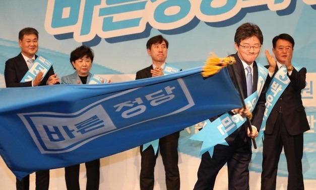 [한겨레 사설] 그래도 포기할 수 없는 ‘유승민식 보수 혁신’