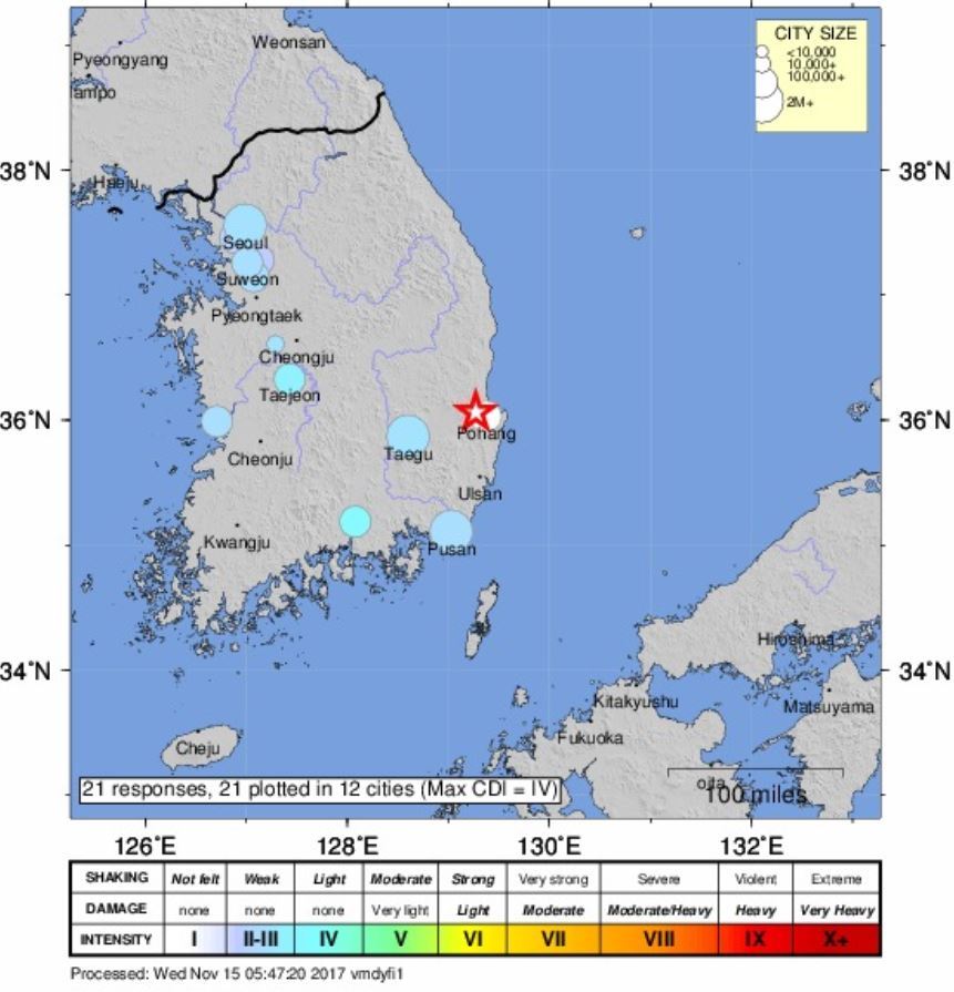 미국 지질조사국(USGS) 화면 갈무리.