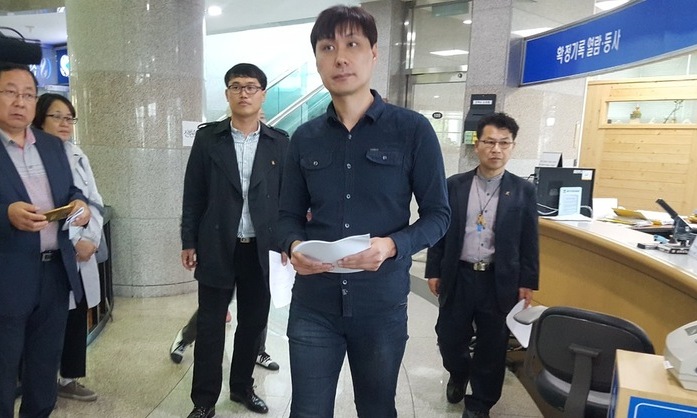 “공익제보 이후 ‘투명인간’ 취급 마음 아팠다”