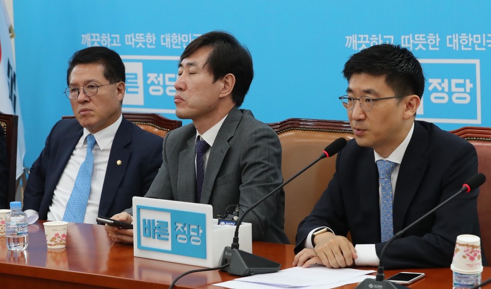 지난 10월28일 오전 국회에서 바른정당 의원 전체회의가 열린 가운데 김세연 정책위의장(맨오른쪽)이 발언하고 있다. 강창광 기자 chang@hani.co.kr