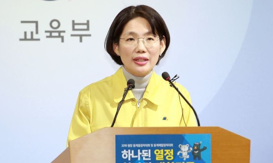 교육부, 다음주 ‘추가 지진 대응 시나리오’ 내놓는다