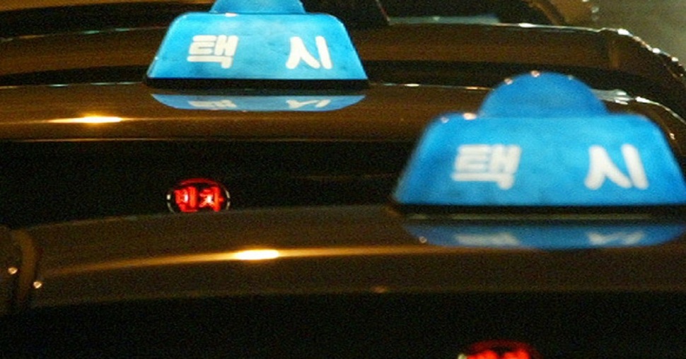 택시. 한겨레 자료사진