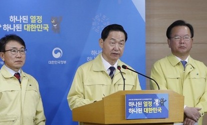 ‘수능 재연기’는 불가 방침…포항 수능 시험장 4곳 변경