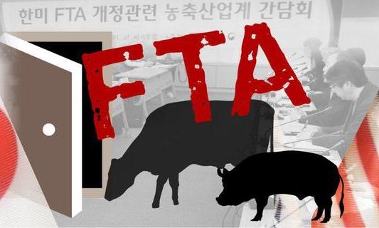 “한-미 FTA 세이프가드 미 쇠고기 수입액 58% 늘었어도 작동불가”