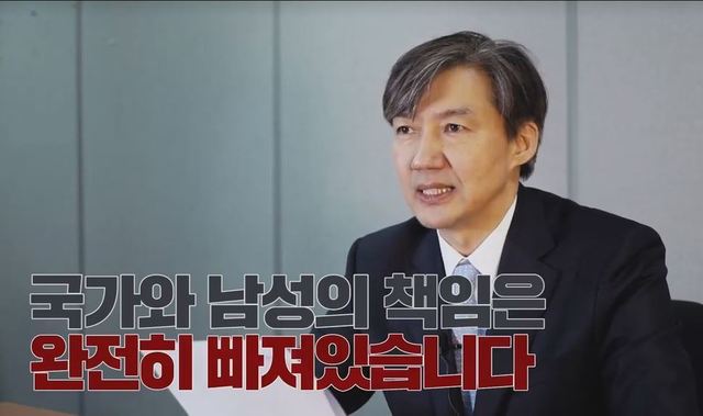 청와대 페이스북 계정 갈무리