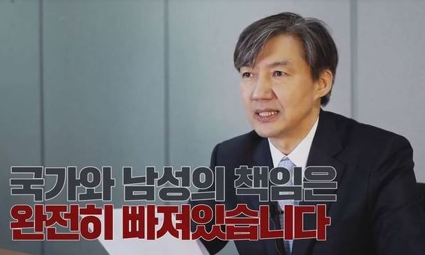 ‘낙태죄 폐지’ 청원에 응한 청와대, 헌재 분위기도 달라졌다