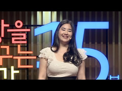 모델 김지양 씨가 세바시 강연을 하고 있는 모습.