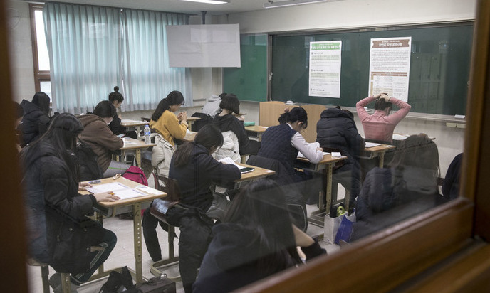 2018학년도 수능, 지난해보다 쉬웠다