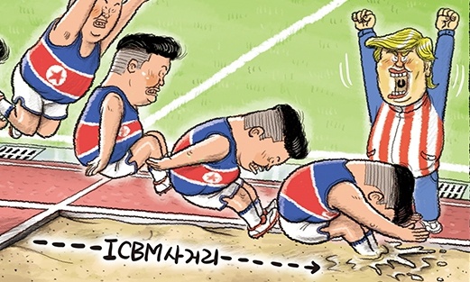 11월 30일 한겨레 그림판