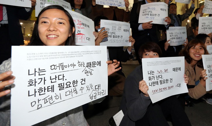 신혼부부에 공공임대주택 5년간 20만호 공급