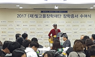 광주시 출연 재단 장학금 고소득층 자녀 일부 포함