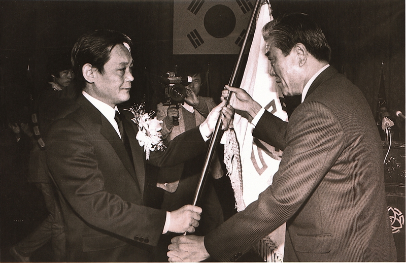 이건희 회장 취임식 장면.