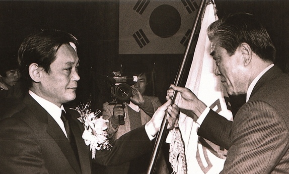 삼성, 이건희 회장 30년 담은 ‘30년을 이어온 약속’ 방영