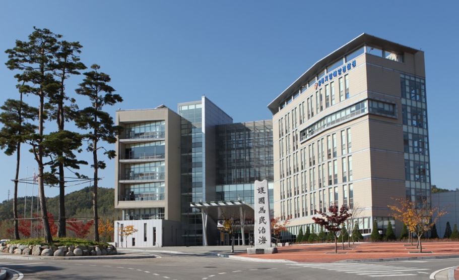 동해지방해양경찰청 전경. 동해지방해양경찰청 제공