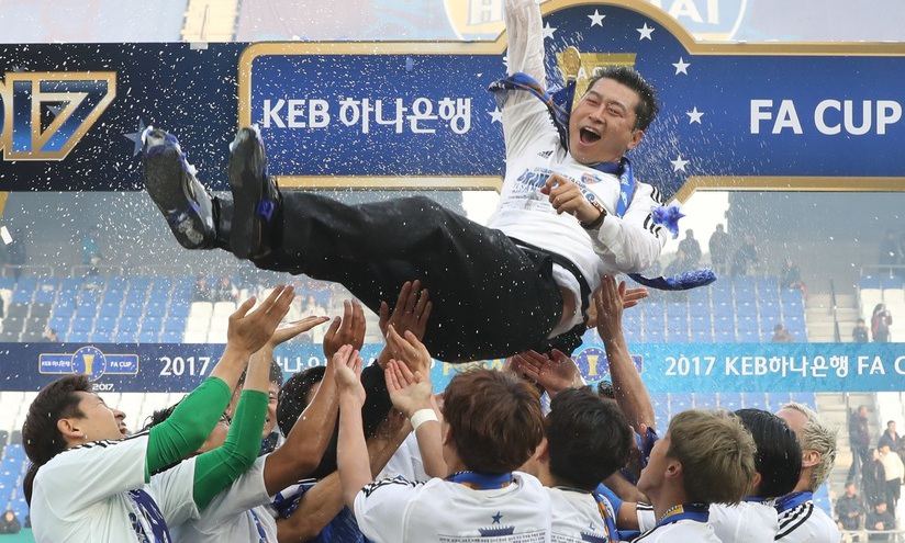 울산 현대, 창단 첫 FA컵 우승